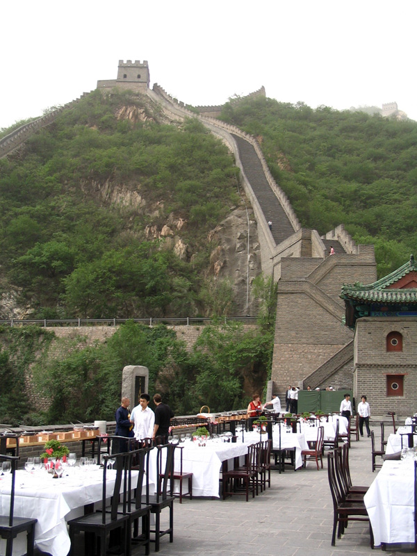 China Lunch on the Great Wall