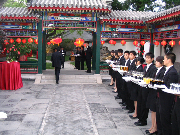 China Waiters
